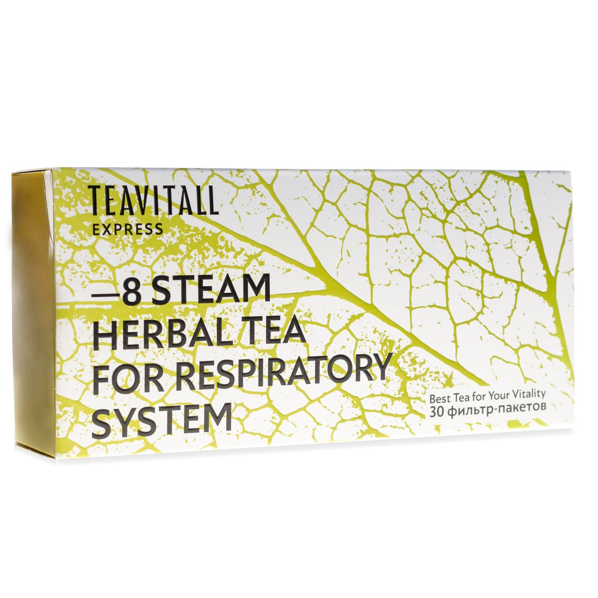 TeaVitall Express Steam 8, 30 фильтр-пакетов по цене 350 руб. - купить в  Ростове-на-Дону ☛ Доставка ☆ Интернет-магазин «EcoGreenDom»