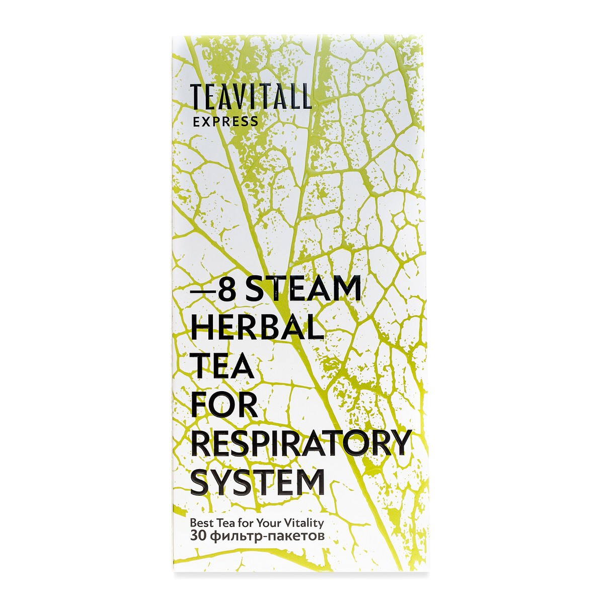 TeaVitall Express Steam 8, 30 фильтр-пакетов по цене 350 руб. - купить в  Ростове-на-Дону ☛ Доставка ☆ Интернет-магазин «EcoGreenDom»